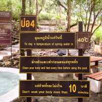 บ่อน้ำแร่ร้อนพรรั้ง บ่อแช่ออนเซ็นสุดฟินกลางขุนเขา