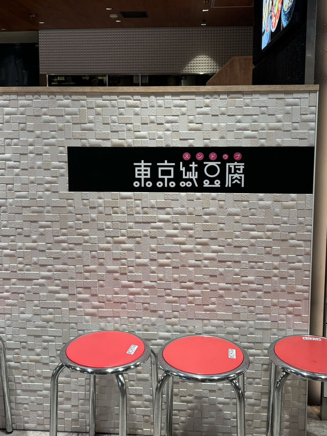 【福岡グルメ】日本にいながらおいしい韓国料理が楽しめる