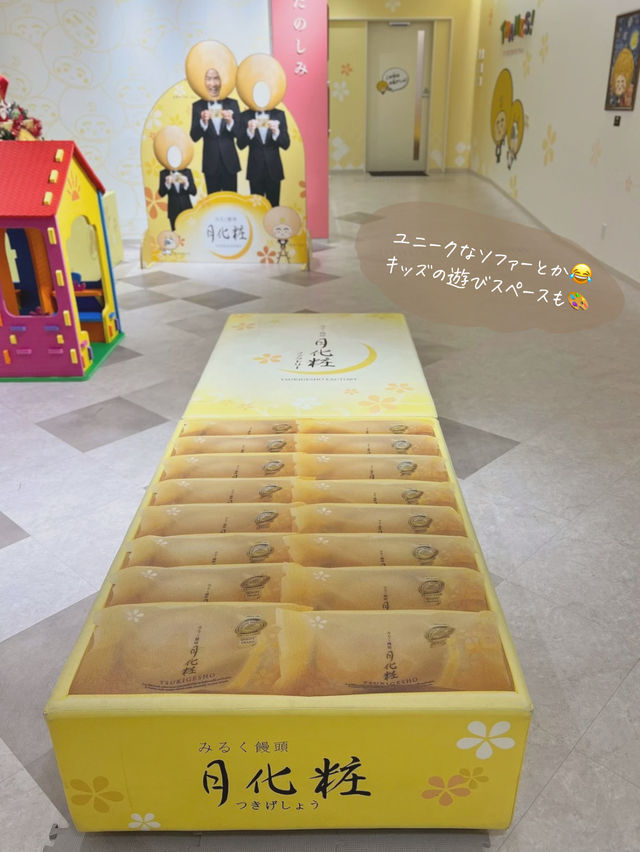 大人も子どもも楽しい！工場見学&出来立ての試食も〜😍🏭✨