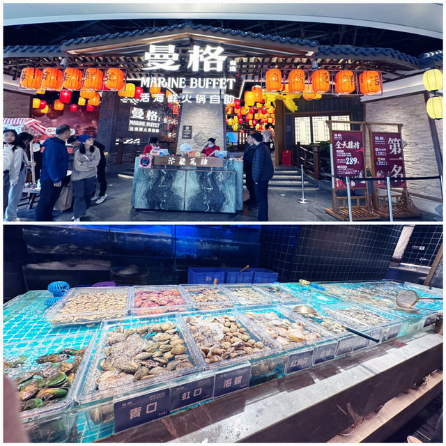 高質活海鮮自助餐🍽️曼格海鮮自助餐