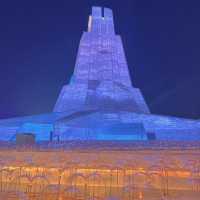 Ice and Snow World ❤️Love among Asia