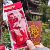 ขอพรปีใหม่ที่ Wenshu Yuan Monastery