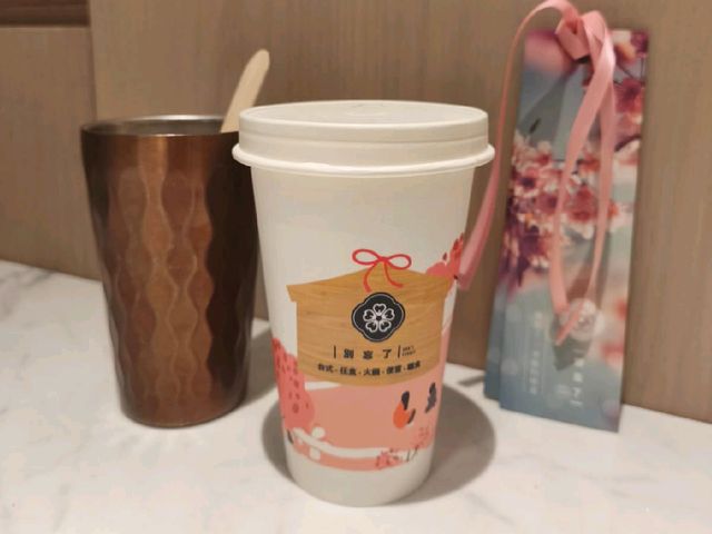有心思的台式任食火鍋店