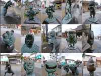 Tottori : Mizuki Shigeru Road