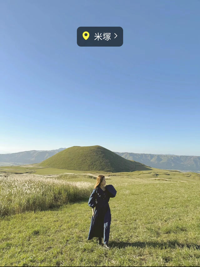 阿蘇で行きたい、絶景3選