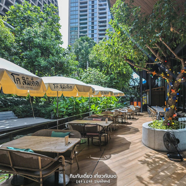 Co Limited ยกระดับ Street food เมืองไทย