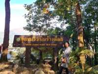 จุดชมวิวสวย 🏞 พิกัด อุทยานแห่งชาติทองผาภูมิ