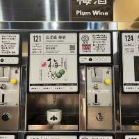 【新潟県】意外な一面！