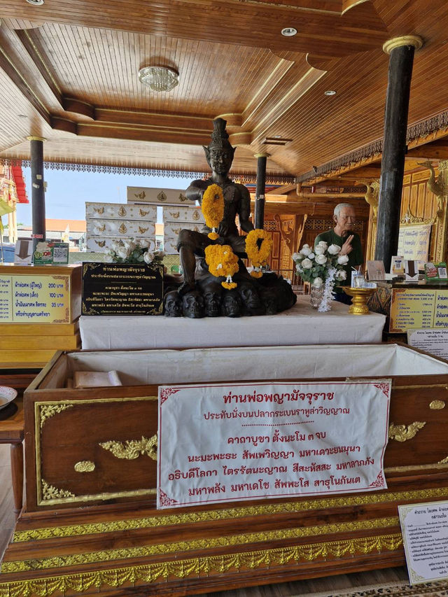 🌿สักการะพระนอนองค์ใหญ่ วัดราษประคองธรรม