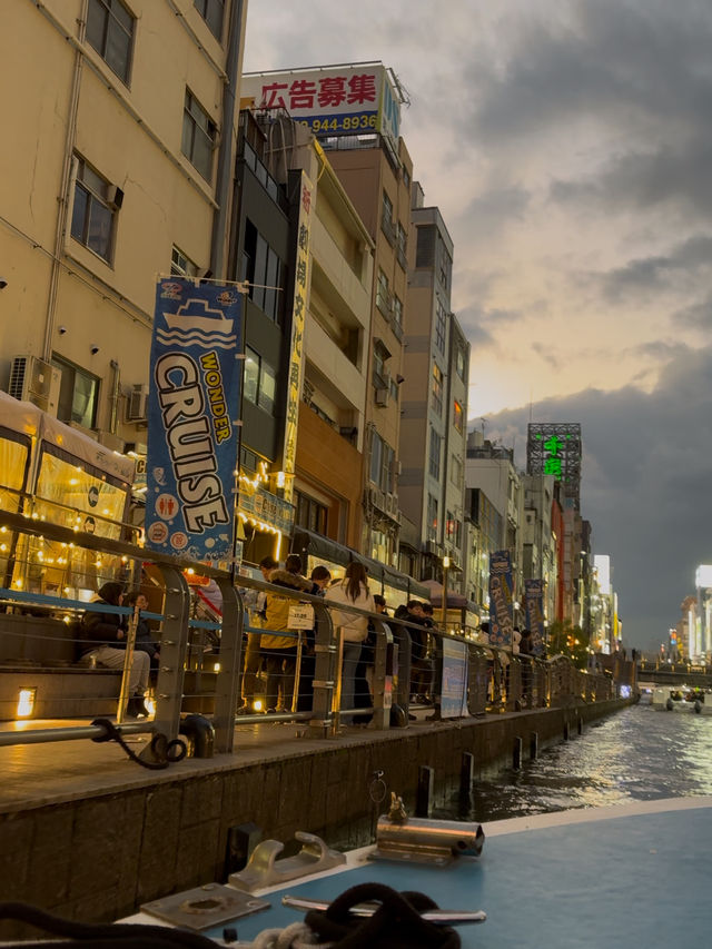 Magic of Osaka Wonder Cruise: A Sunset Journey Along Dotonbori River