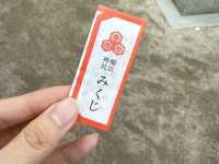 日本一大きなおたふく面