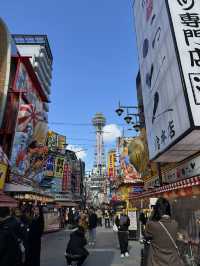 Day walk at Tsutenkaku Tower Area, Osaka 🇯🇵