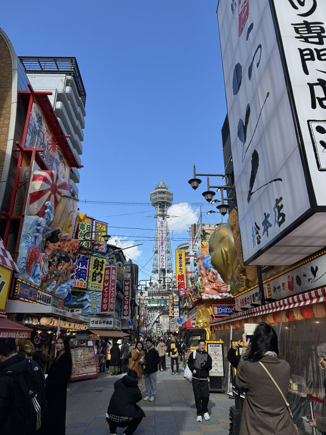 Day walk at Tsutenkaku Tower Area, Osaka 🇯🇵