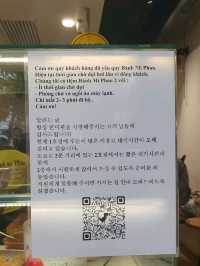 현지인도 사랑하는 반미 맛집, 나트랑 반미판🥖✨