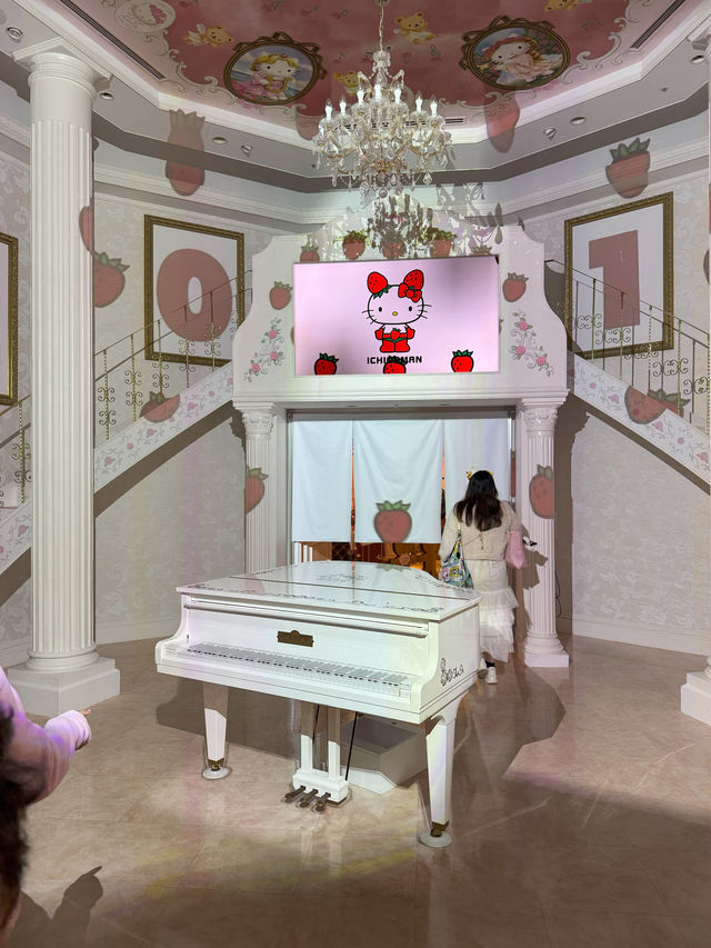 A Fan of Hello Kitty? Sanrio Puroland