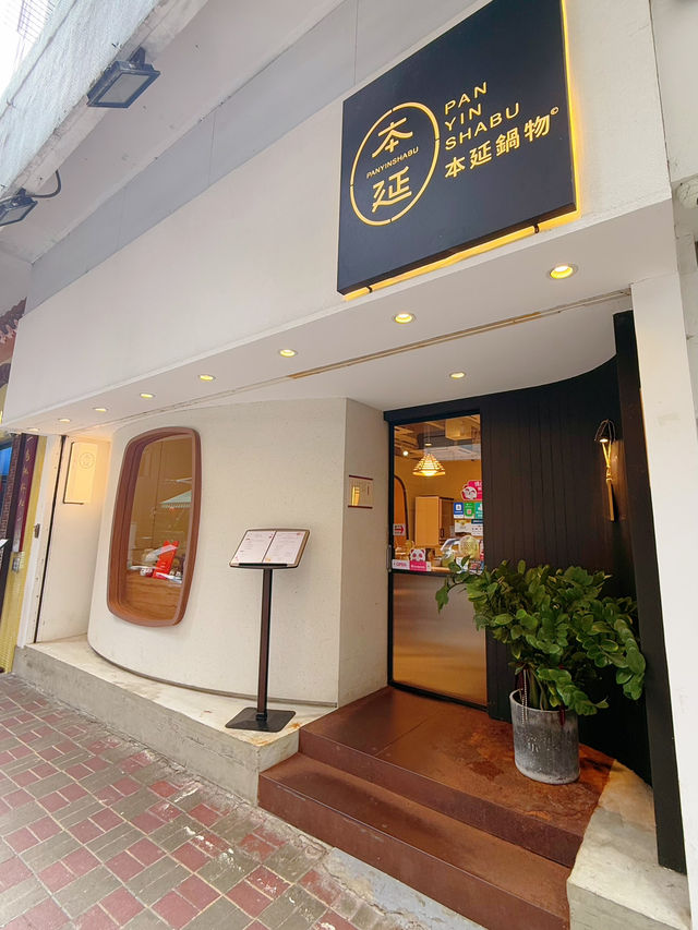 壽喜燒勁正正🤭