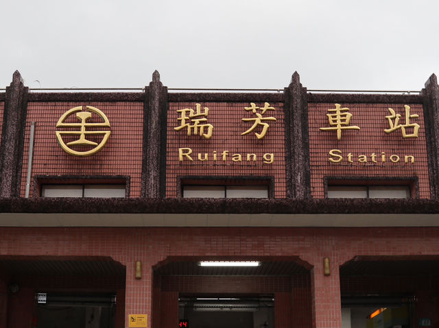 Gateway to Adventure: Exploring Ruifang Station’s Hidden Gems