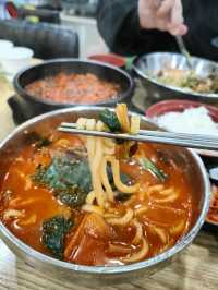Wrap Yourself in Warmth: Yong Woo Dong, the Cozy Korean Haven at Alpensia