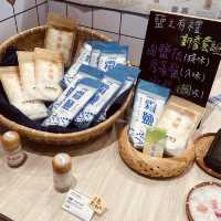 芳釀所-「鹽選島滋味」快閃店
