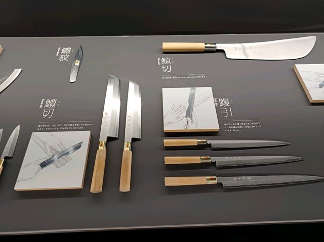 🍵차 전문가들과 🔪대장장이들의 작지만 개성있는 도시 사카이