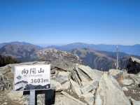 3D2N Chiaming Lake Hike + Camping