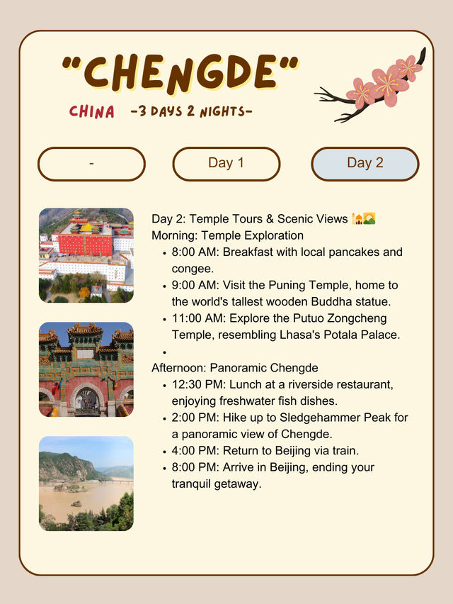 Chengde itinerary for 2 Day trip