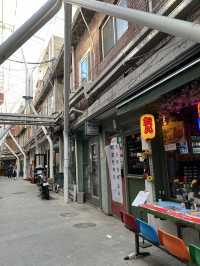 รีวิวย่านแฮบังชน (Haebangchon)