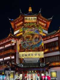 上海豫園商圈攻略｜燈會限定浪漫打卡！百年老城廂逛吃指南，感受最地道的上海風情！