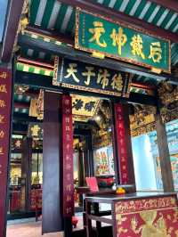 Yueh Hai Ching Temple in Singapore