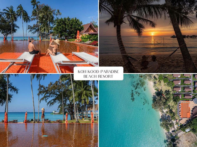 มัดรวม 9 ที่พักเกาะกูด บรรยากาศดี 🏝️