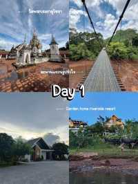 แพลนเที่ยว 3 วัน 2 คืน ที่สุราษฎร์ธานี แน่นๆ ครบๆ