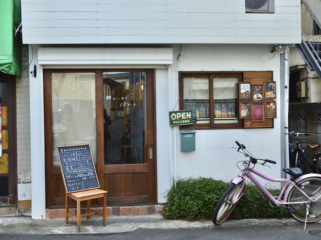 A Flavorful Veggie Delight in Nakano!🥗