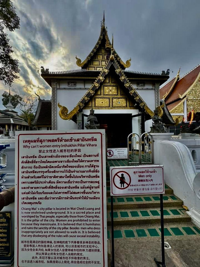 清邁包車走訪名寺