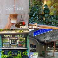 4 คาเฟ่สุดฮิต 2025 @ย่านพระอาทิตย์  ☕️🌞