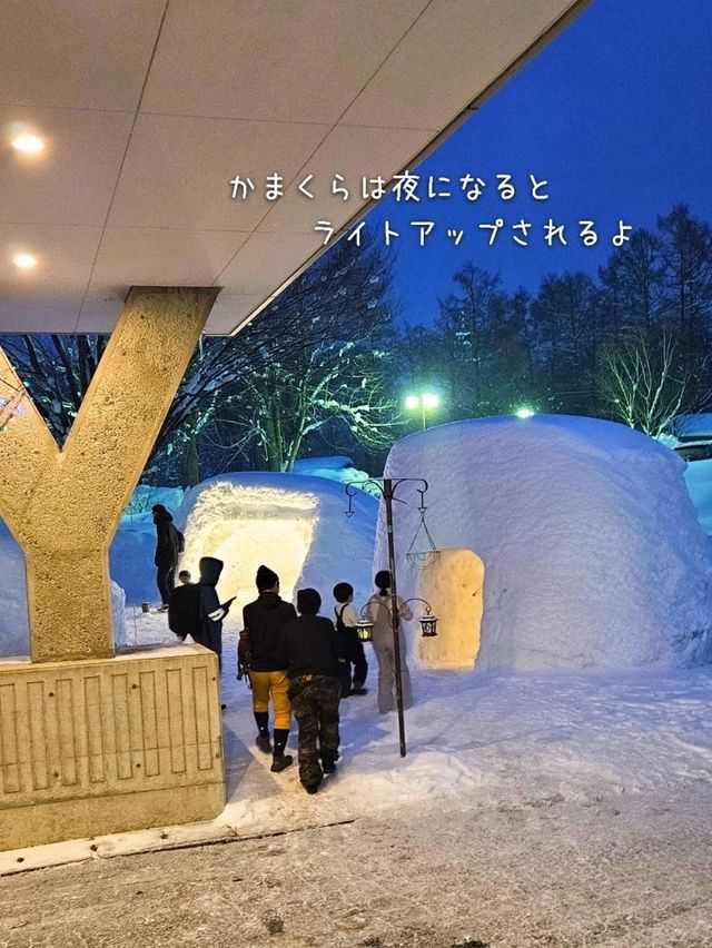 【長野／飯綱】冬季かまくらは一見の価値あり「むれ温泉 天狗の館」⁡