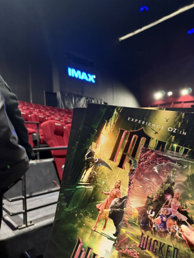 大直美麗華IMAX