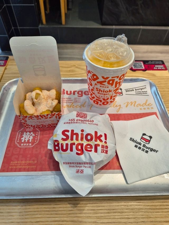 Shiok Burger 🍔