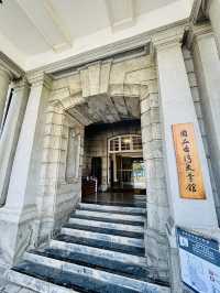 🏛️台南🏛️ 國立臺灣文學館，建築之美！✨