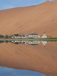 Badain Jaran Desert 