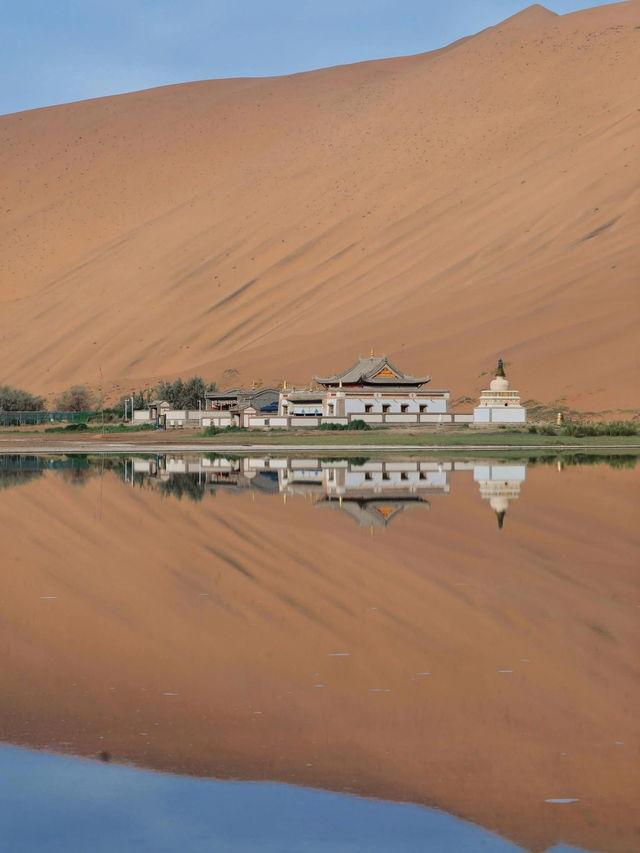 Badain Jaran Desert 