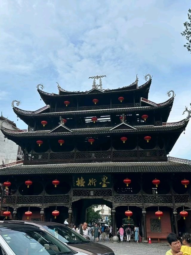 Enshi Tusi City