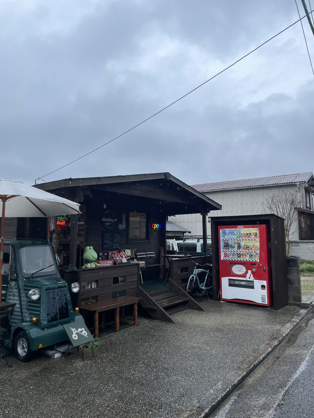 豐島橫尾館