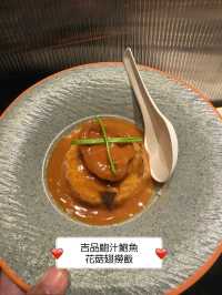 今期新推出的一品料理任食兩小時放題