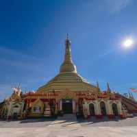 พุทธมหาเจดีย์พระธาตุตะกอ รัฐกะเหรี่ยง ประเทศพม่า