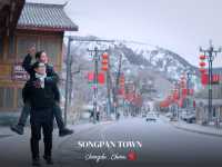 Discovering Modern Songpan Town 🏙️✨