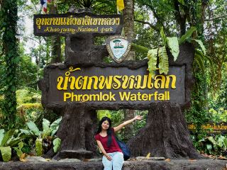 Phrom Lok Waterfall | Khao Luang National Park