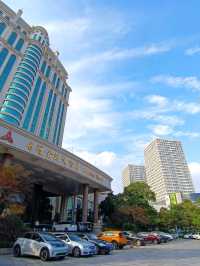 江門名冠金凱悅酒店 (酒店介紹 + 養生館)