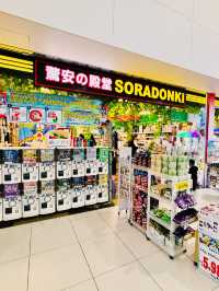 【北海道】新千歲機場：旅程的美好開端和結尾