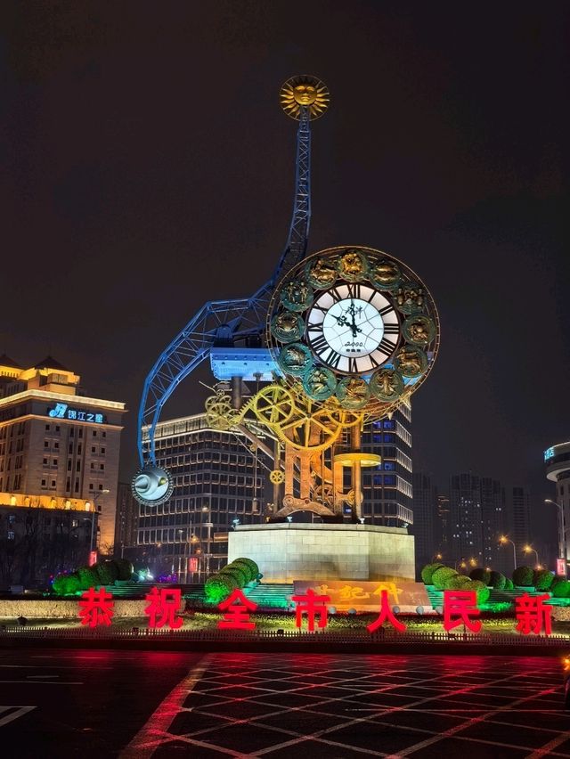 Comfy Apartment in Tianjin