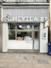 สายชานมไม่ควรพลาด! Heytea สาขา Middle Huaihai Road